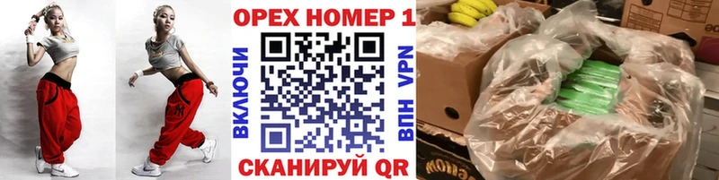 купить наркотик  Нелидово  КОКАИН 97% 