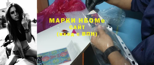 скорость Белоозёрский