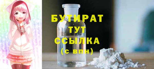 скорость Белоозёрский