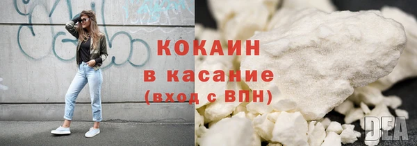 скорость Белоозёрский