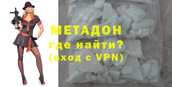 скорость Белоозёрский
