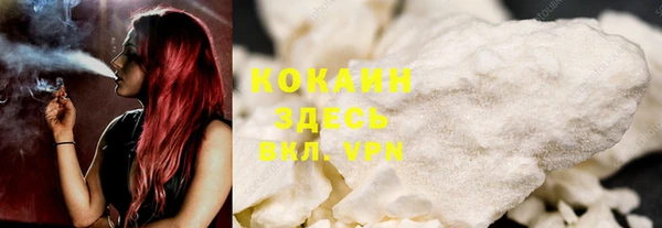 скорость Белоозёрский