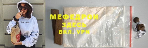 скорость Белоозёрский