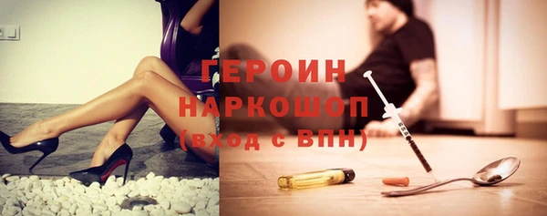 соль ск Беломорск