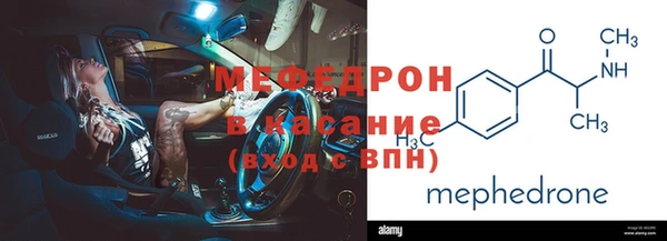марки lsd Белокуриха