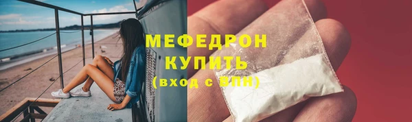 марки lsd Белокуриха