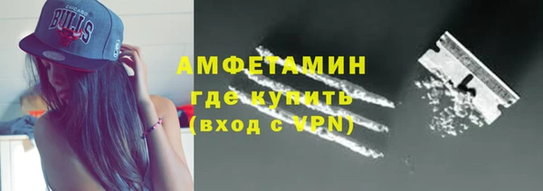 соль ск Беломорск