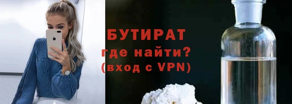 скорость Белоозёрский