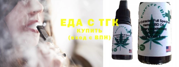 скорость Белоозёрский