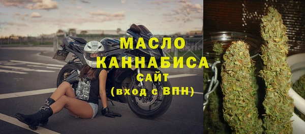 соль ск Беломорск