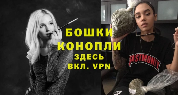 скорость Белоозёрский