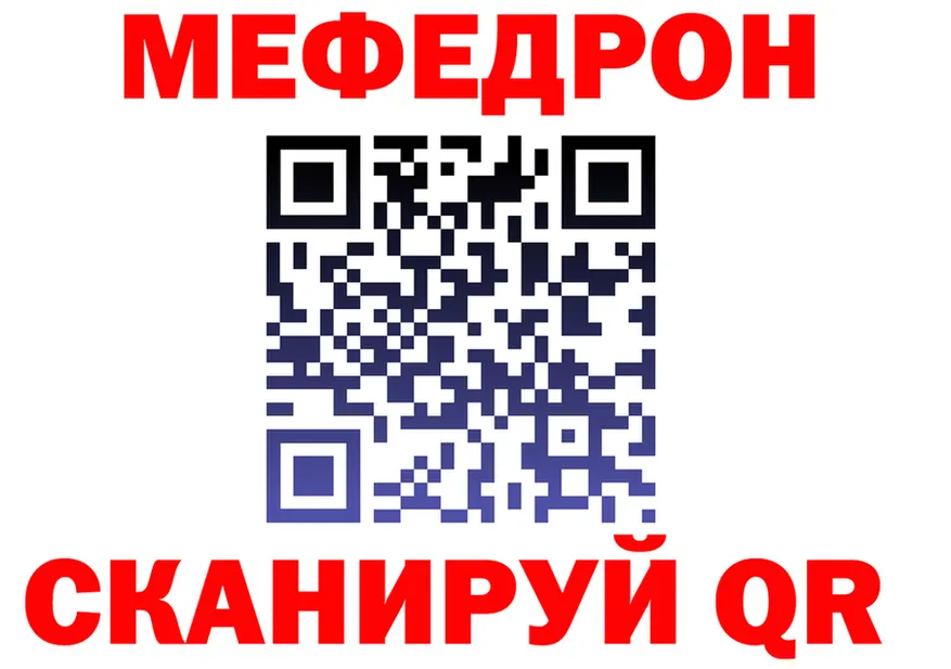 Альфа ПВП СК КРИС ссылка это MEGA Нелидово