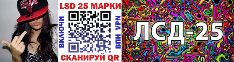 сайты даркнета как зайти  blacksprut зеркало  Нелидово  Марки NBOMe 1500мкг 